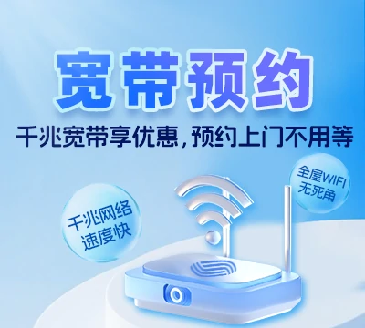 平泉市榆树林子镇