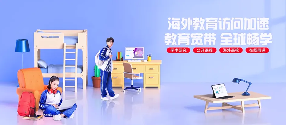 平泉市平泉市台头山镇 移动宽带